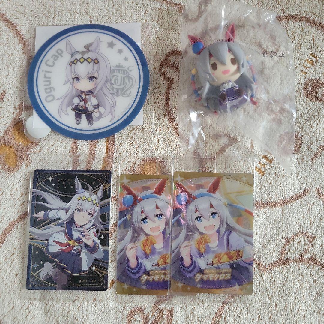 ウマ娘 タマモクロス グッズ まとめ売り ウマ娘 タマモクロス グッズセット - メルカリ
