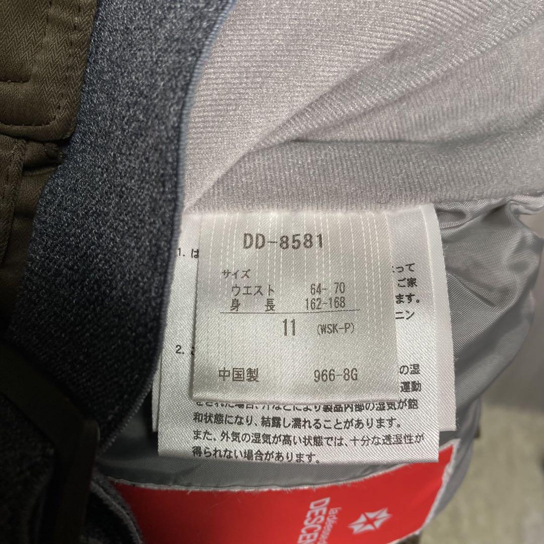 上 オンヨネ 下 デサント /スキーウェア【上L  下11】/セット スノボ