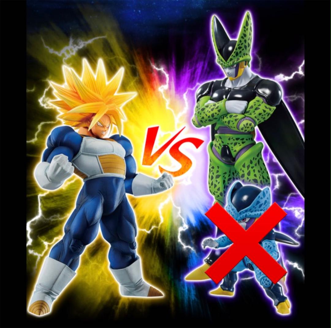 贈る結婚祝い ドラゴンボール 1番くじ セル完全体 トランクス コミック アニメ