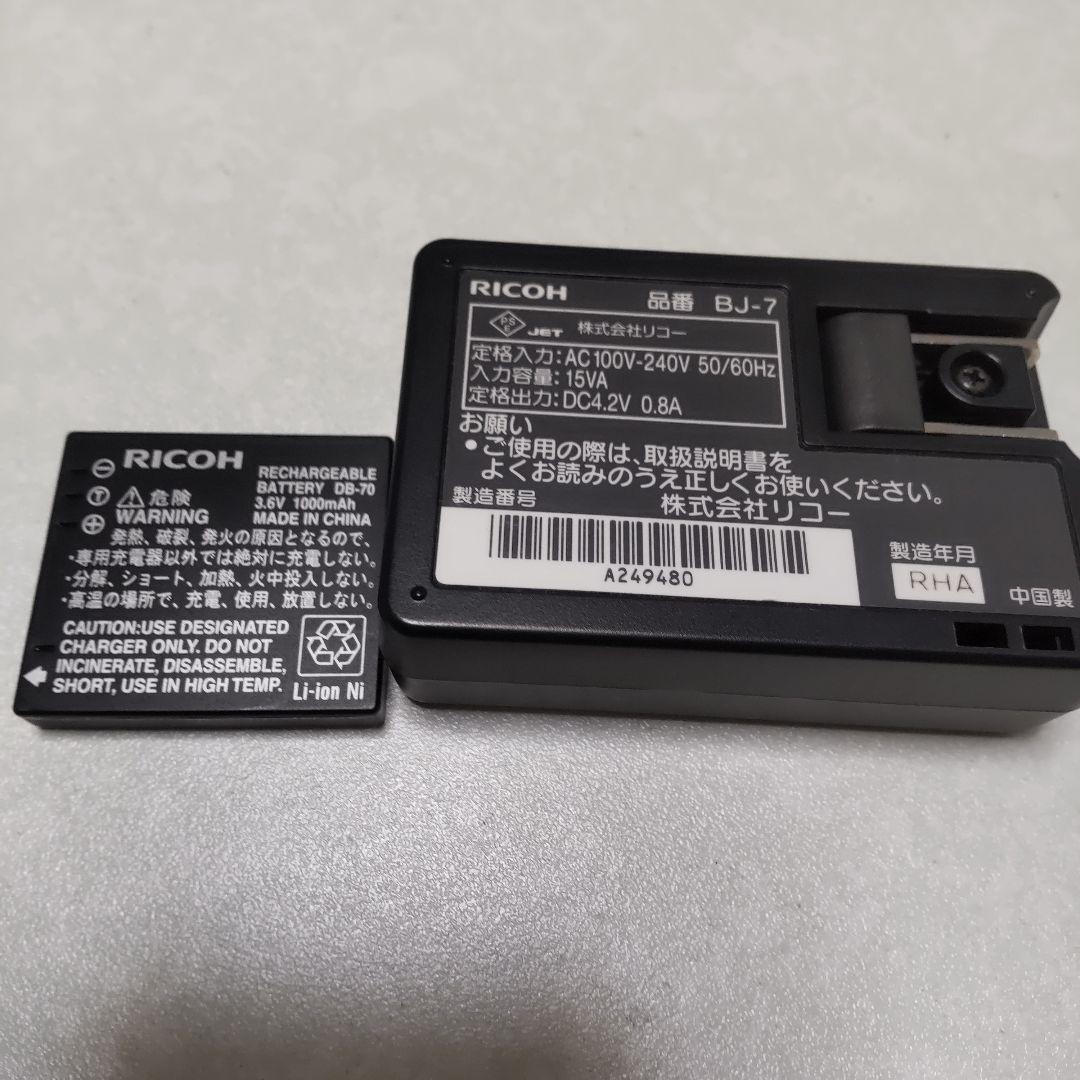 RICOH R10 リコー デジタルカメラ
