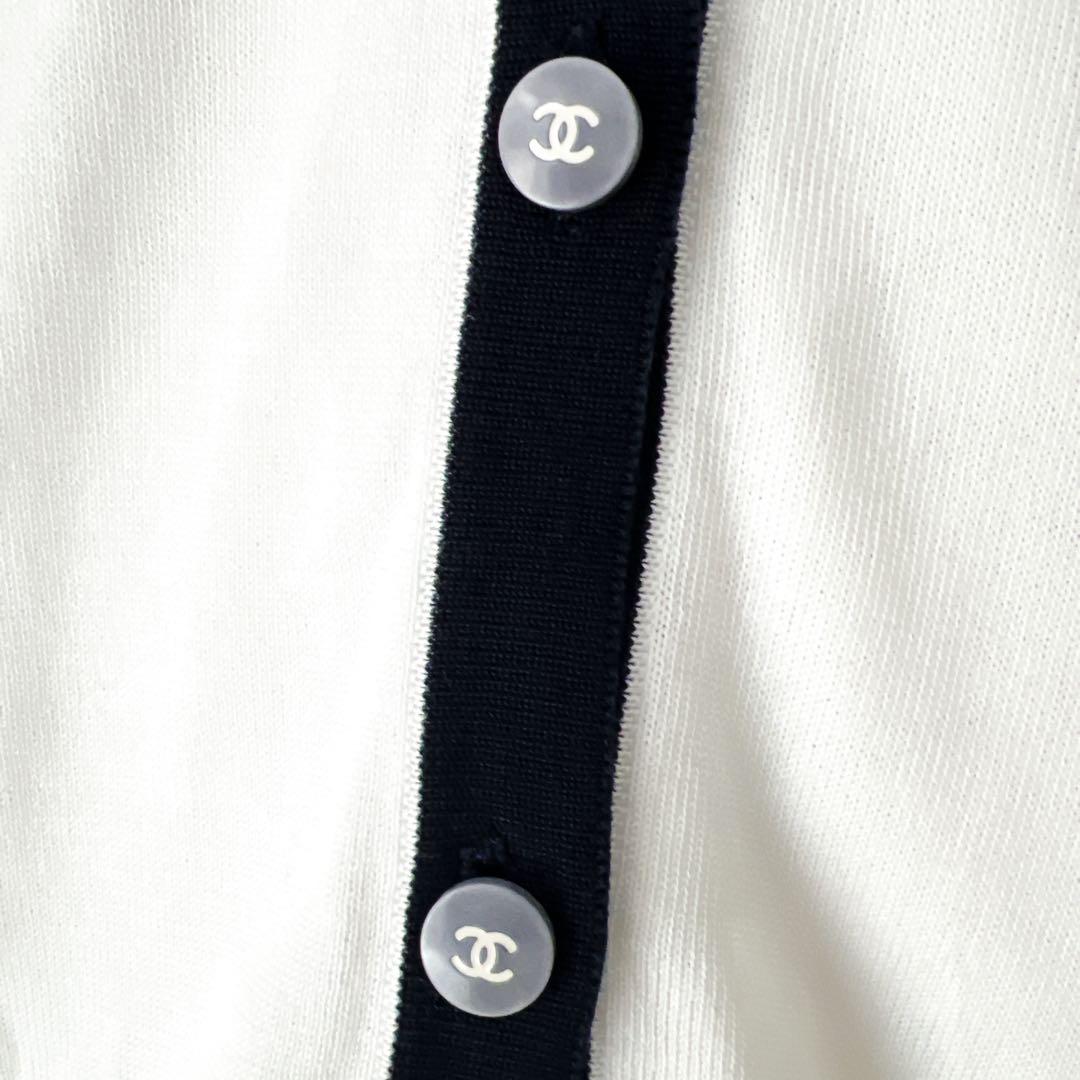 極美品 CHANEL シャネル バイカラー コットン カーディガン