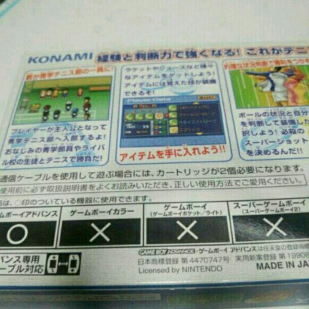 メルカリ テニスの王子様 ゲームソフト攻略本セット 携帯用ゲームソフト 3 700 中古や未使用のフリマ メルカリ テニスの王子様 ゲームソフト攻略本セット 携帯用ゲームソフト 3 700 中古や未使用のフリマ