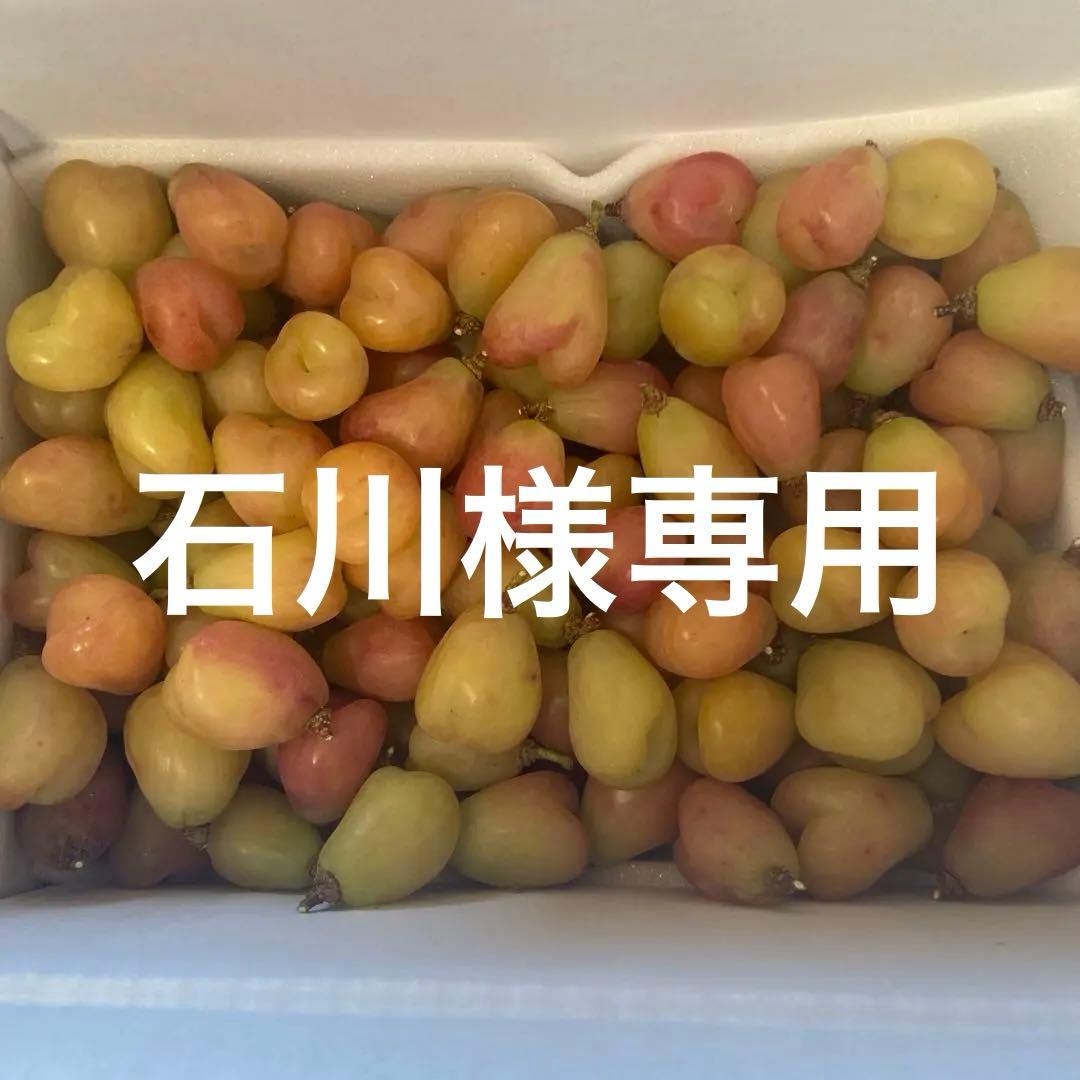 朝採り うっすら マイハート 粒 箱込み5.5キロキロ目立った傷や汚れなし