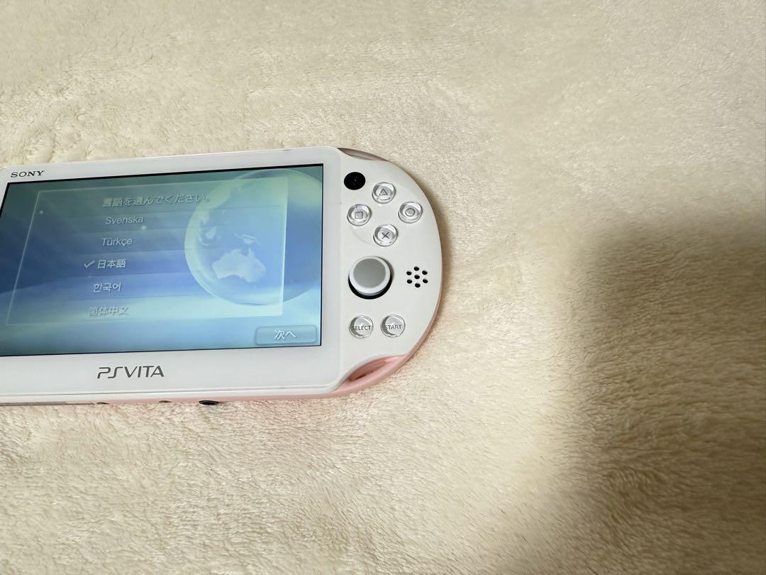 Vita PCH-2000