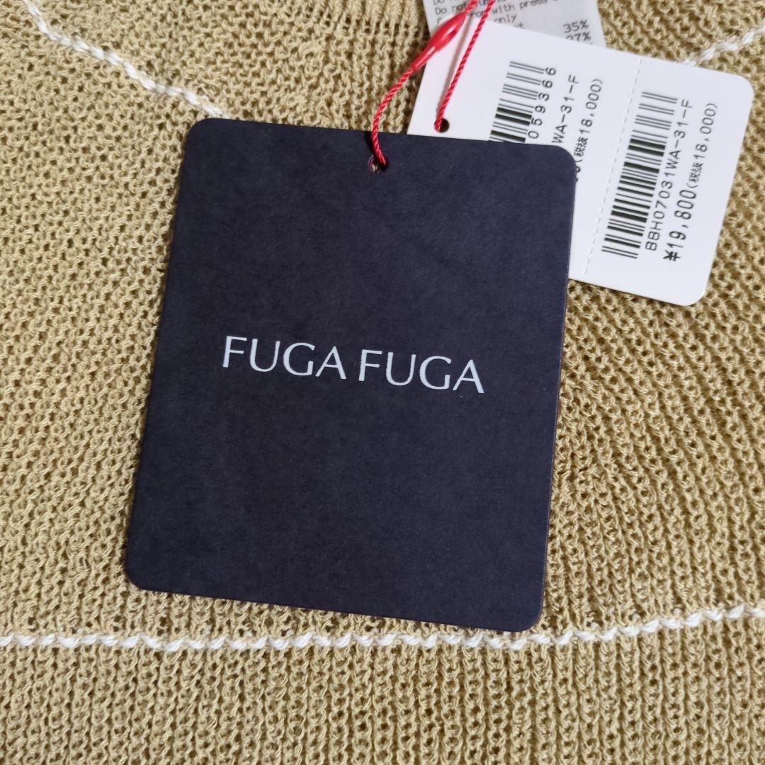 FUGA FUGA 半袖ニット ベージュ F FUGA FUGA 半袖ニット ベージュ F - メルカリ