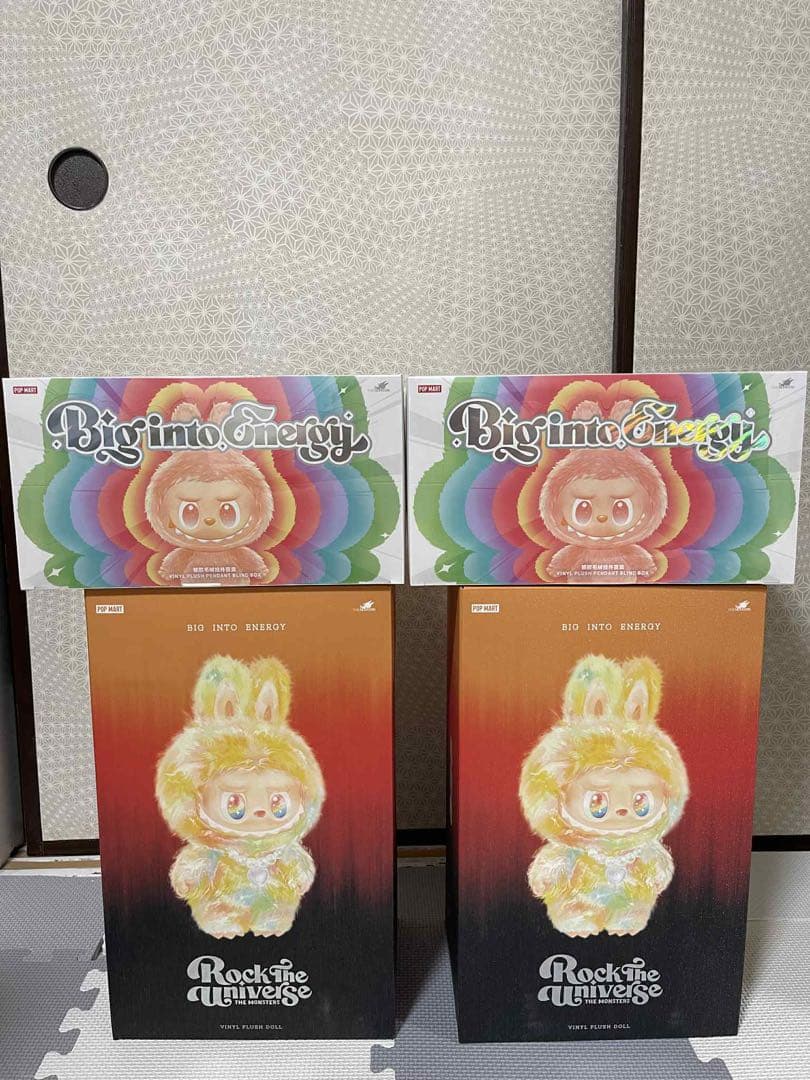 LABUBU ROCK THE UNIVERSE Vinyl PlushDoll