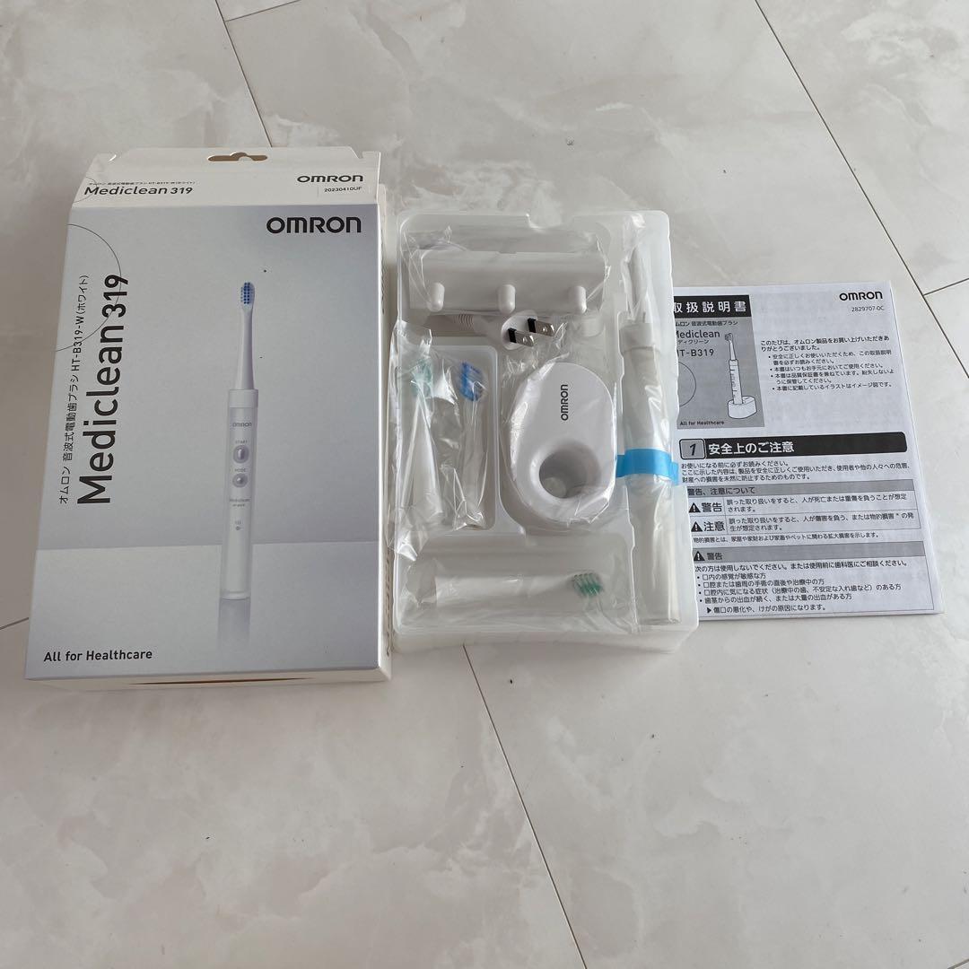 き*の様 オムロン　音波式電動歯ブラシ　HT-B319-W OMRON 電動歯ブ