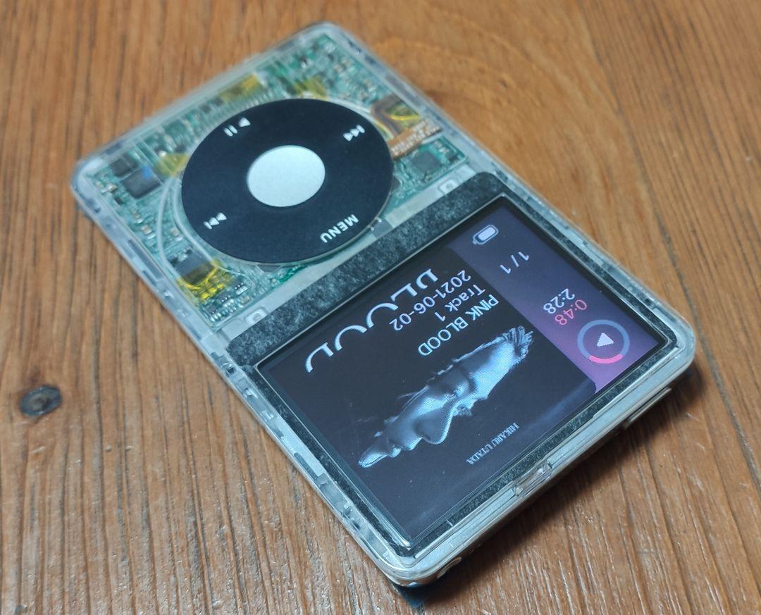 iPod Classic Taptic iMod 80GB → 512GB Custom 512GB Taptic Mod All Blue iPod Classic 7th Gen