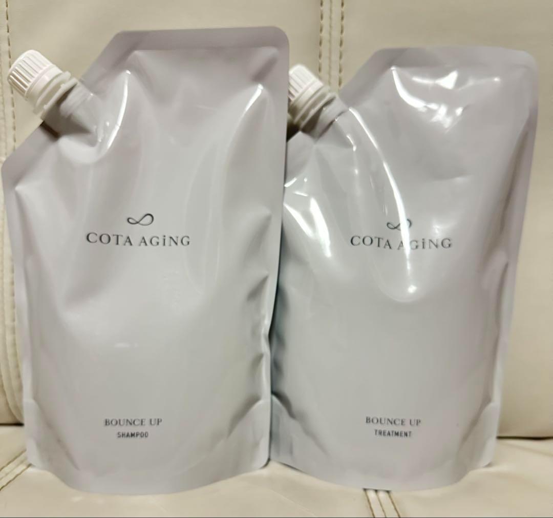 コタ エイジング バウンスアップシャンプー 750ml&トリートメント750g