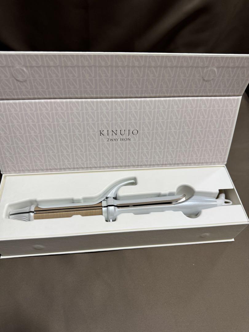 KINUJO 2WAY IRON 2W01 [ホワイト]