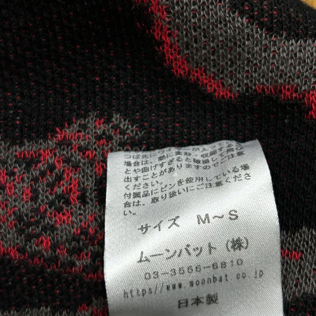 Vivienne Westwood ベレー帽