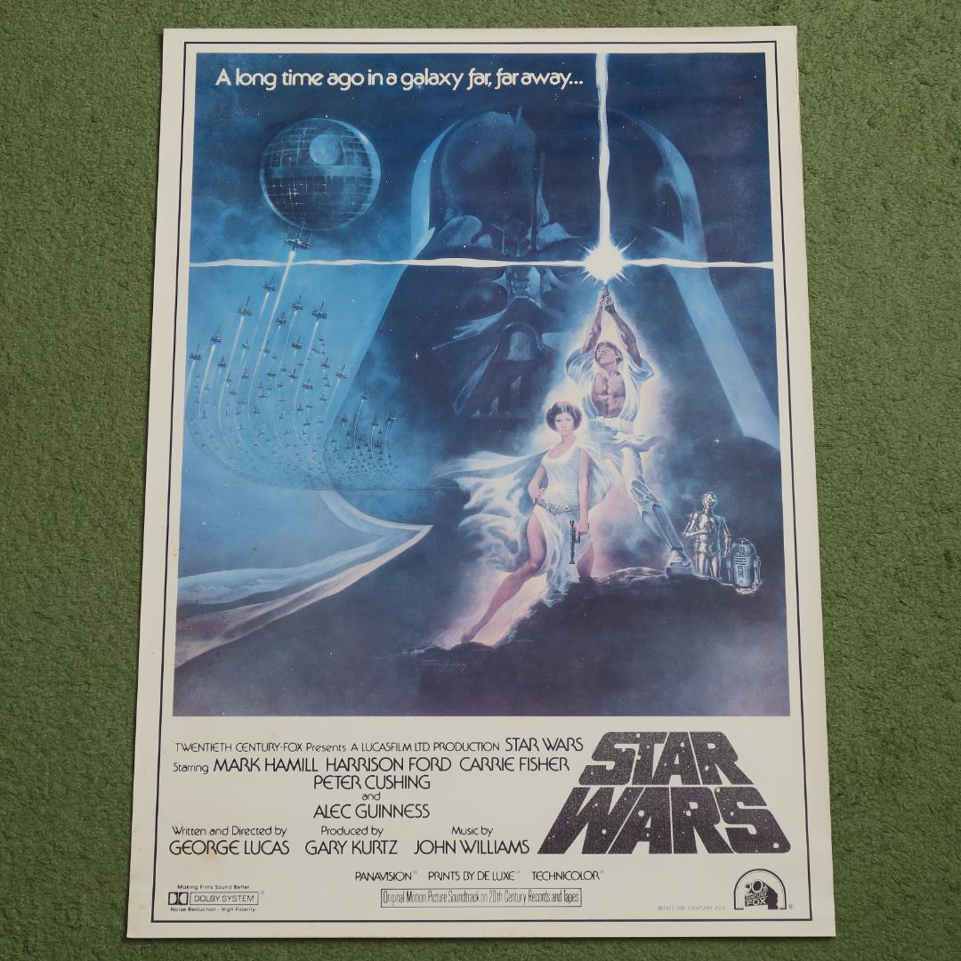 スター・ウォーズ　ポスター