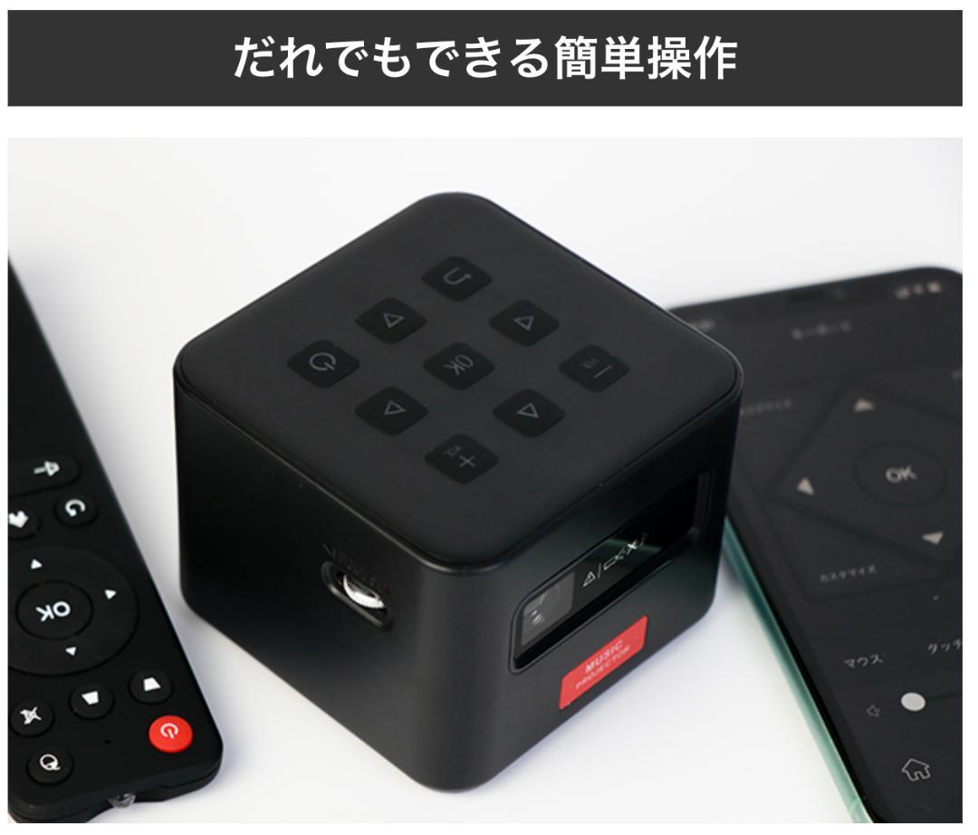 【新品・未開封】 MINI プロジェクター TOUMEI S3