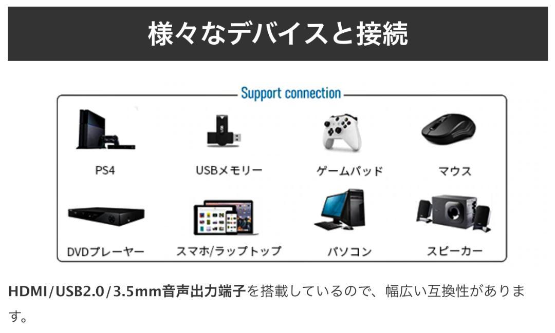 【新品・未開封】 MINI プロジェクター TOUMEI S3