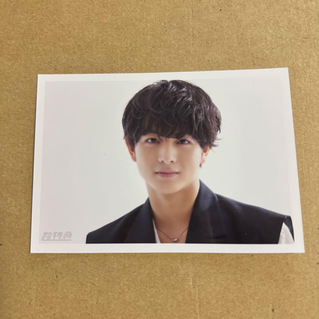 柏木悠 超特急 ハル 生写真 B9 ツアー 大阪 限定 2023 - メルカリ