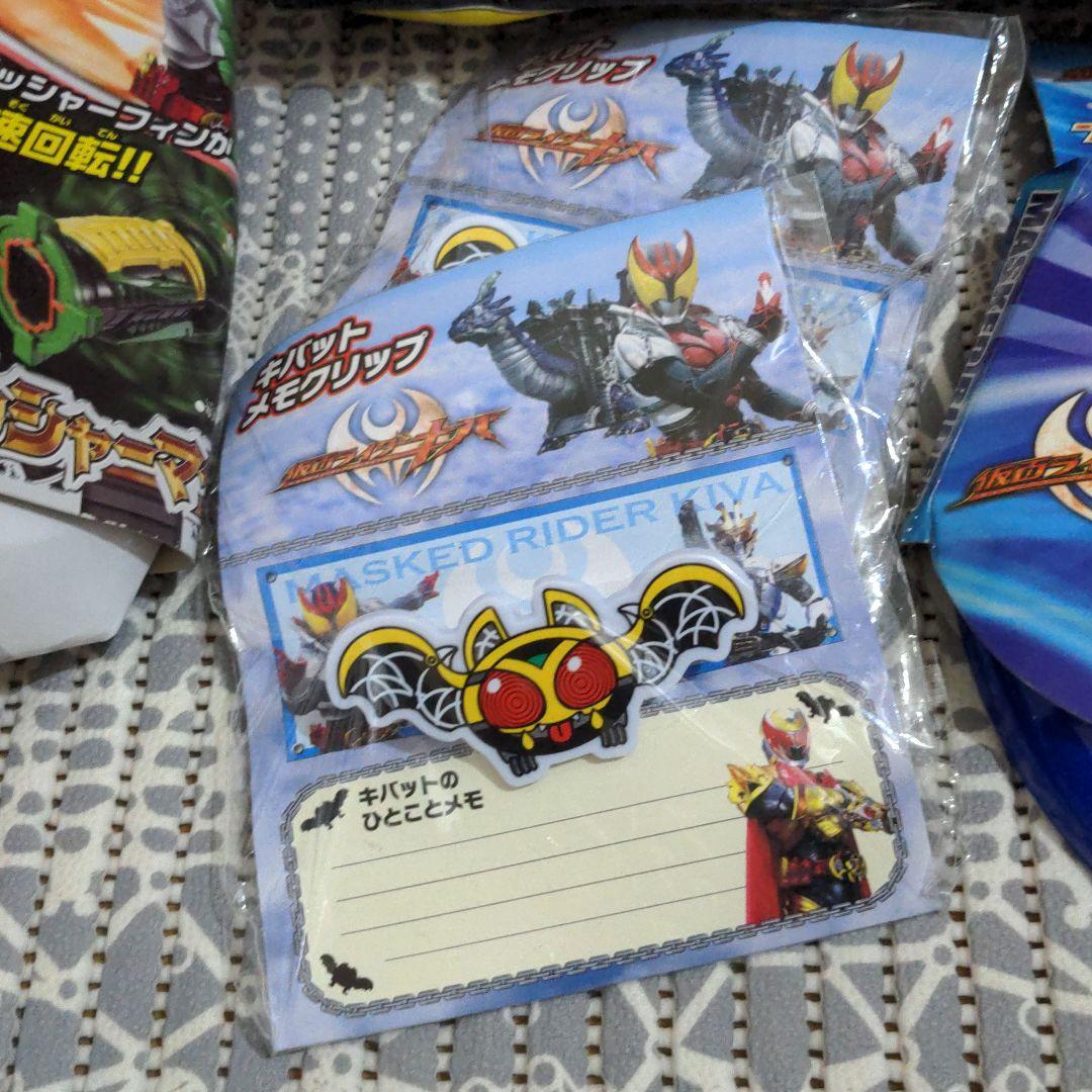 バッシャーマグナム、メモクリップ、フライングディスク