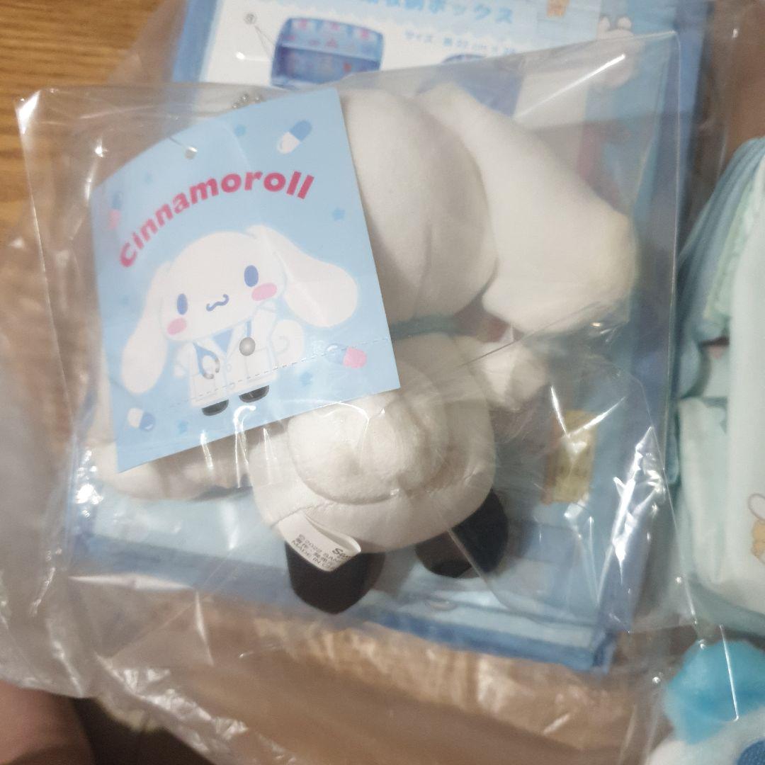 シナモロール セット
