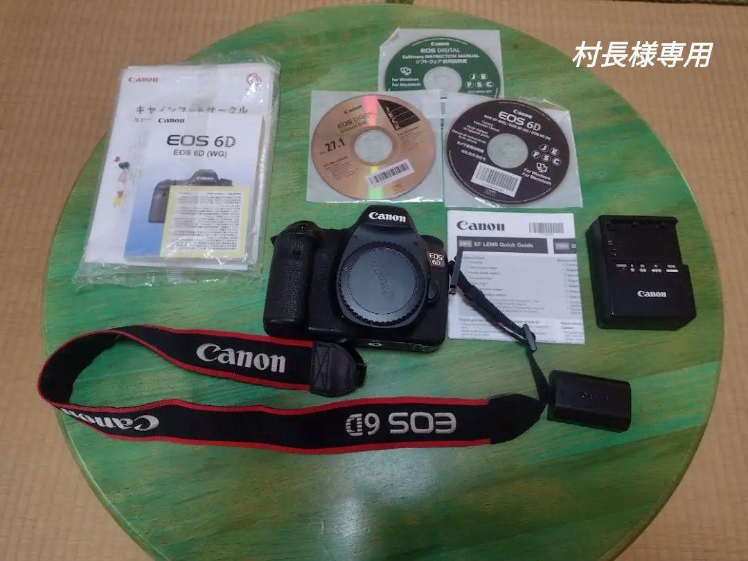 『村長様専用』　CANON キャノン EOS6D ボディ