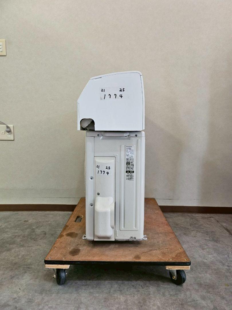 1774 パナソニック【CS-251DFL-W】2021年 8畳 エアコン 中古 1774 パナソニック【CS-251DFL-W】2021年 8畳 エアコン 中古