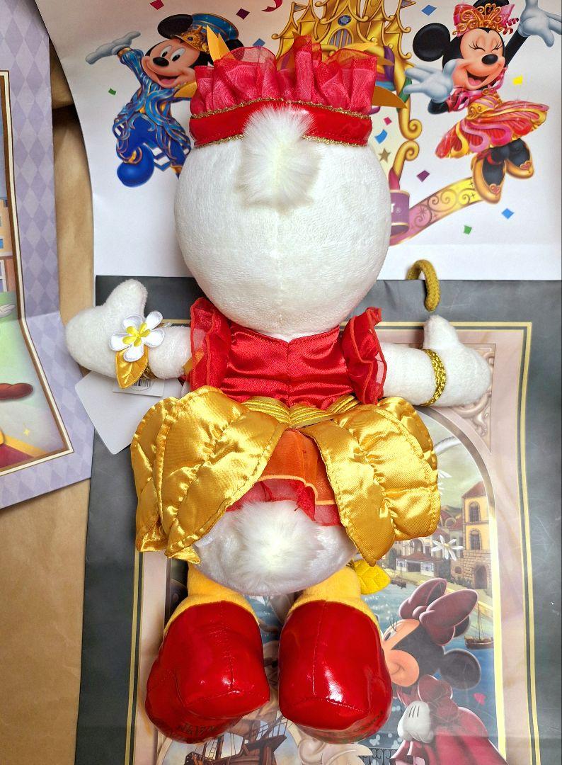 デイジーダック　ぬいぐるみ『BBB　ビッグバンドビート』15周年記念リニューアル