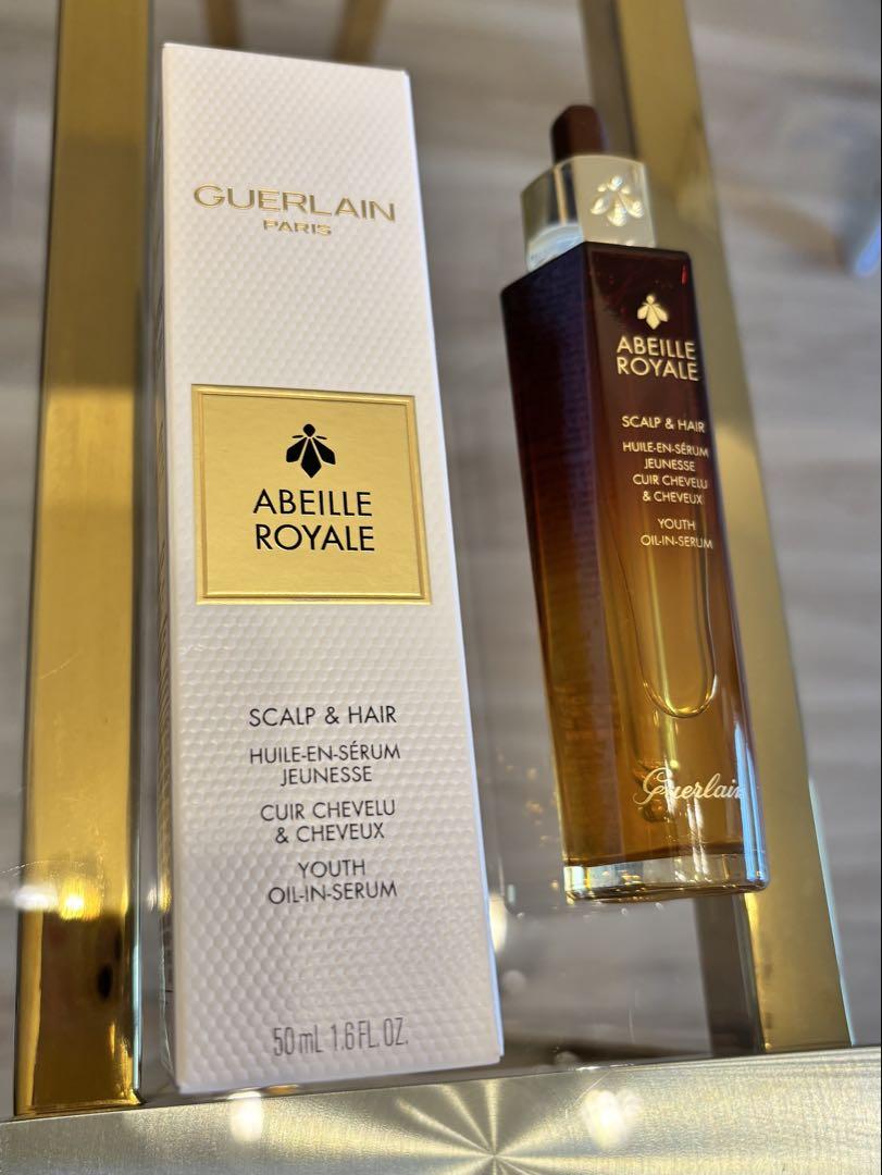 【新品未使用】GUERLAIN 頭皮用美容液　ゲラン　ヘアオイル