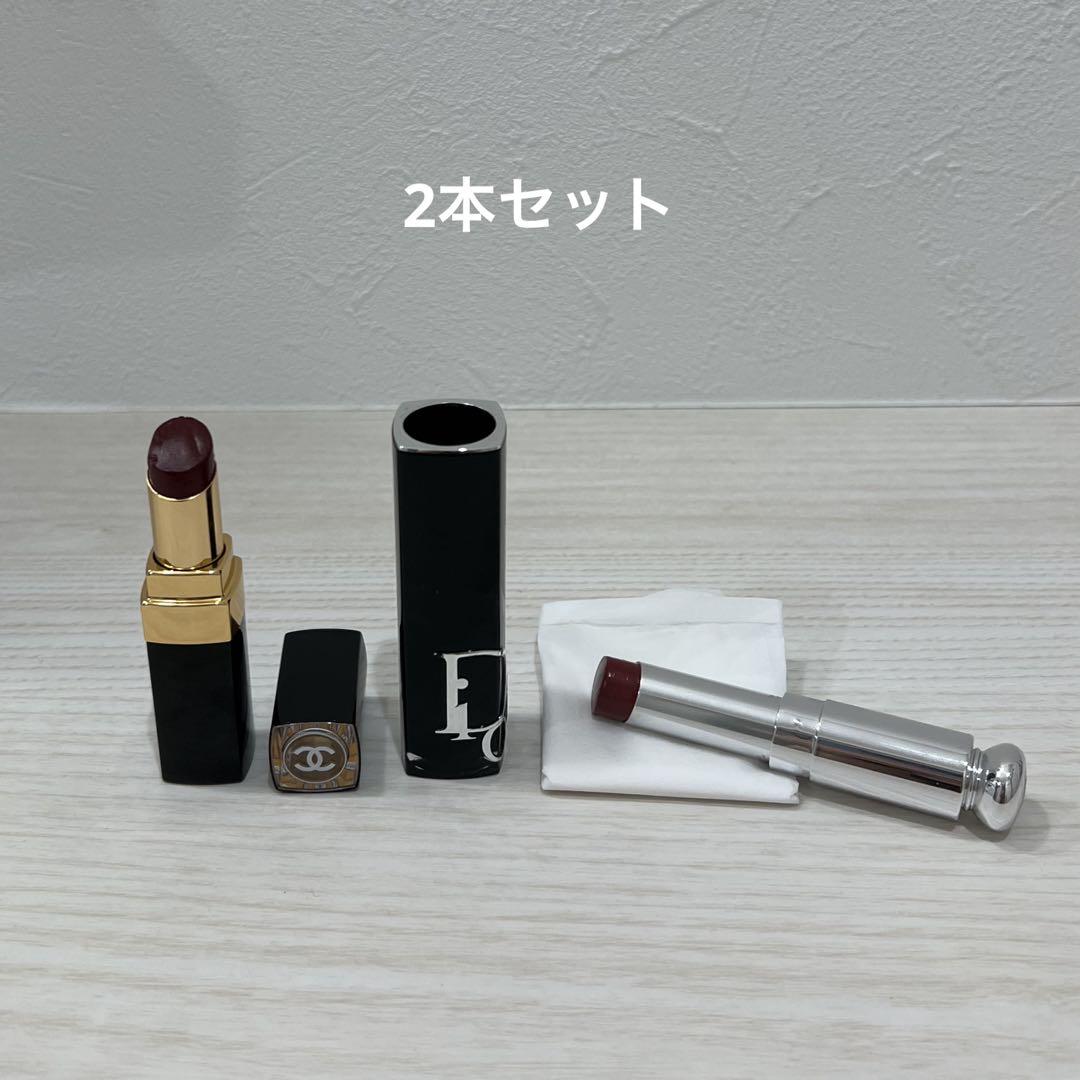Dior CHANEL リップ2本セット CHANEL、Dior】リップ2本セット - メルカリ