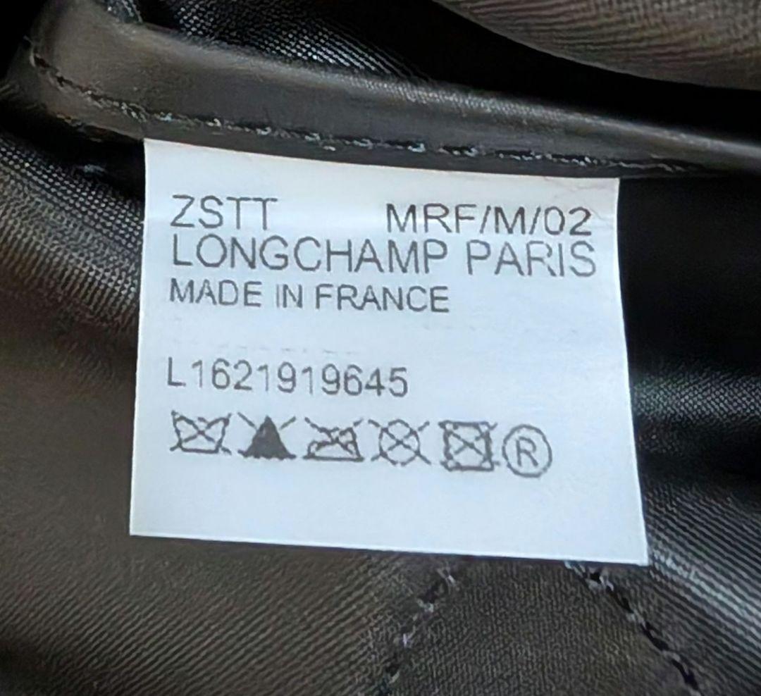 r*r様 LONGCHAMP ル プリアージュ グリーン Sサイズ 　パープル