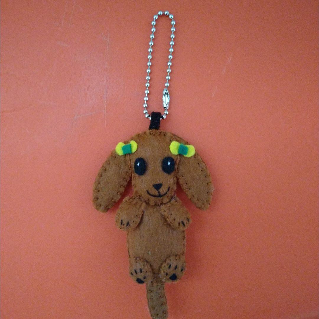 羊毛フェルト 犬 ミニチュアダックスフント〈レッド〉☆ハート