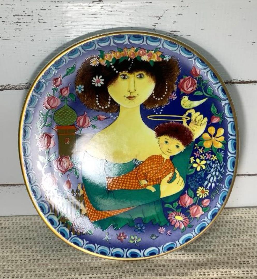 Stig Lindberg 1982年 MARIA プレート 陶板目立った傷や汚れなし NEXPOTALLINN_EU