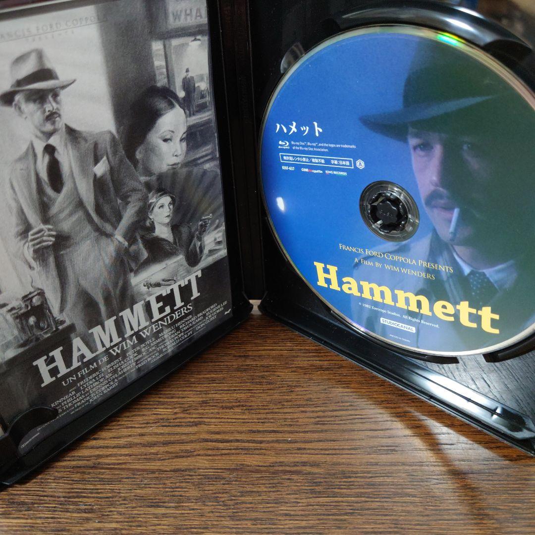 ハメット('82米) Blu-ray ハメット('82米) Blu-ray