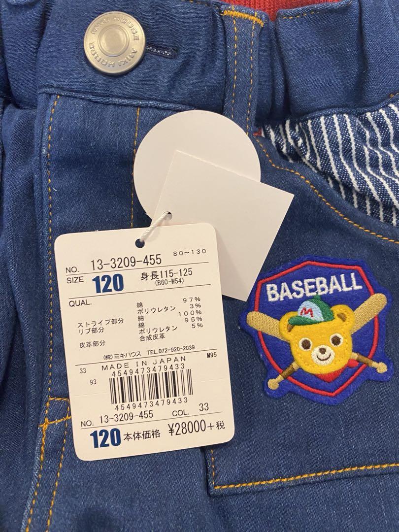 ミキハウス　ベースボール刺繍デニムパンツ 120 ミキハウス ベースボール刺繍デニムパンツ 120