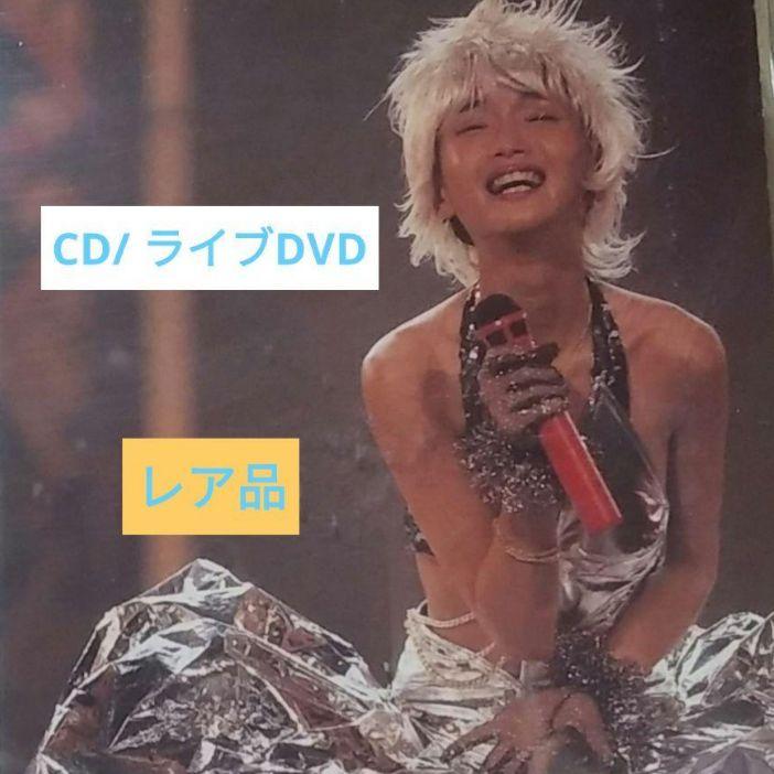 本田美奈子 CD&DVD THE BEST 本田美奈子ライブアルバム【廃盤