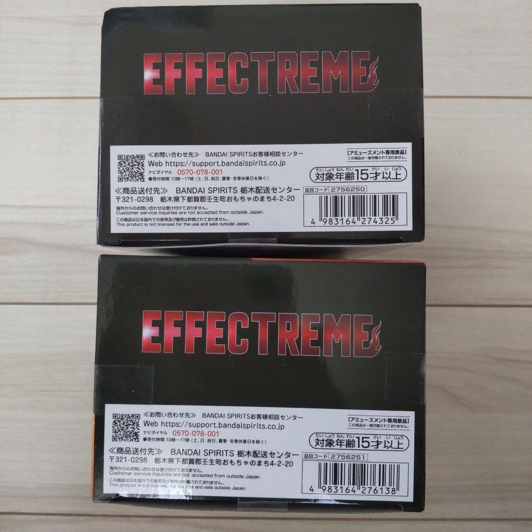 EFFECTREME うちはイタチ　サソリ　12点セット Amazon.co.jp: バンプレスト NARUTO ナルト 疾風伝 EFFECTREME