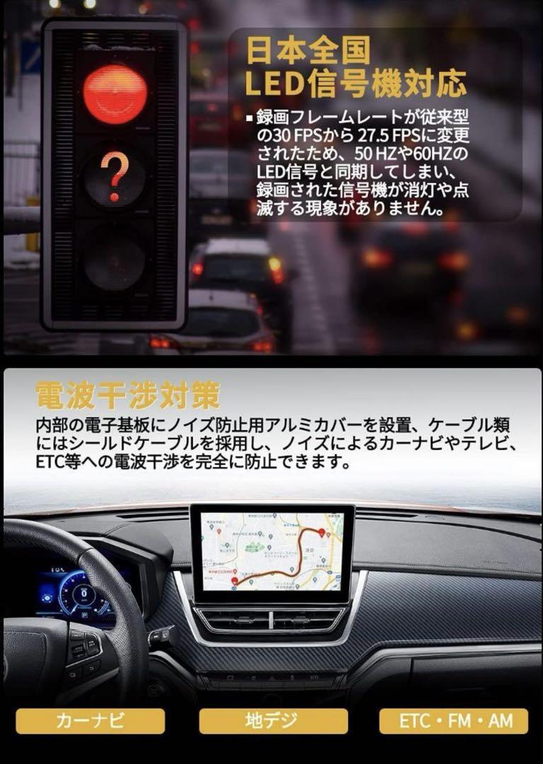 ミラー型 ドライブレコーダー 11インチ GPS [前後カメラ完全分離式]
