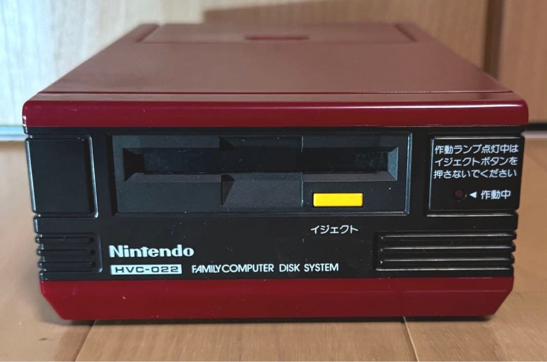 [動作確認済・平角ベルト交換済み] 後期型 - ディスクシステム 本体