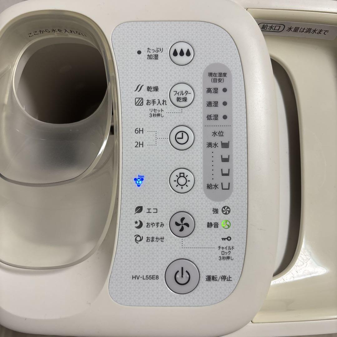 SHARP 加熱気化式加湿器 HV-L55E8-W（2020年製） - メルカリ