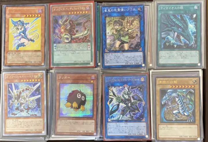 遊戯王 スーパーレア以上確定600枚 ゴールド無し fjnTe-m65633332649 引退品 日版まとめ売り 定番HOT
