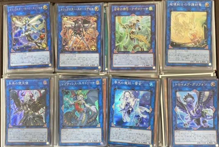 遊戯王 スーパーレア以上確定600枚 ゴールド無し fjnTe-m65633332649 引退品 日版まとめ売り 定番HOT