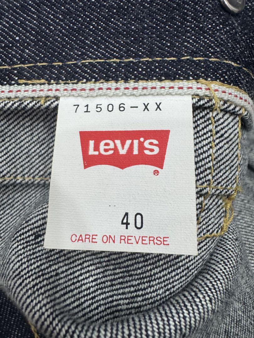 LEVI'S 506xx 大戦モデル 1st 復刻 90s デニムジャケット