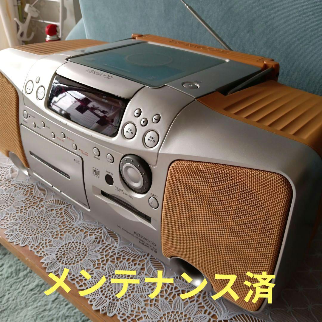 CD/MDプレイヤー(KENWOOD)