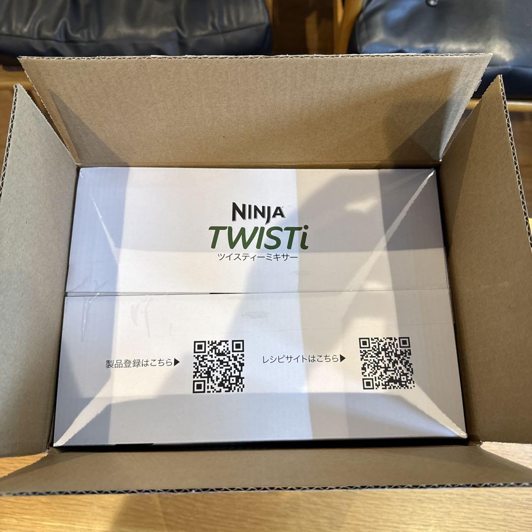 シャークNINJA TWISTi SS151J ミキサー 1100W