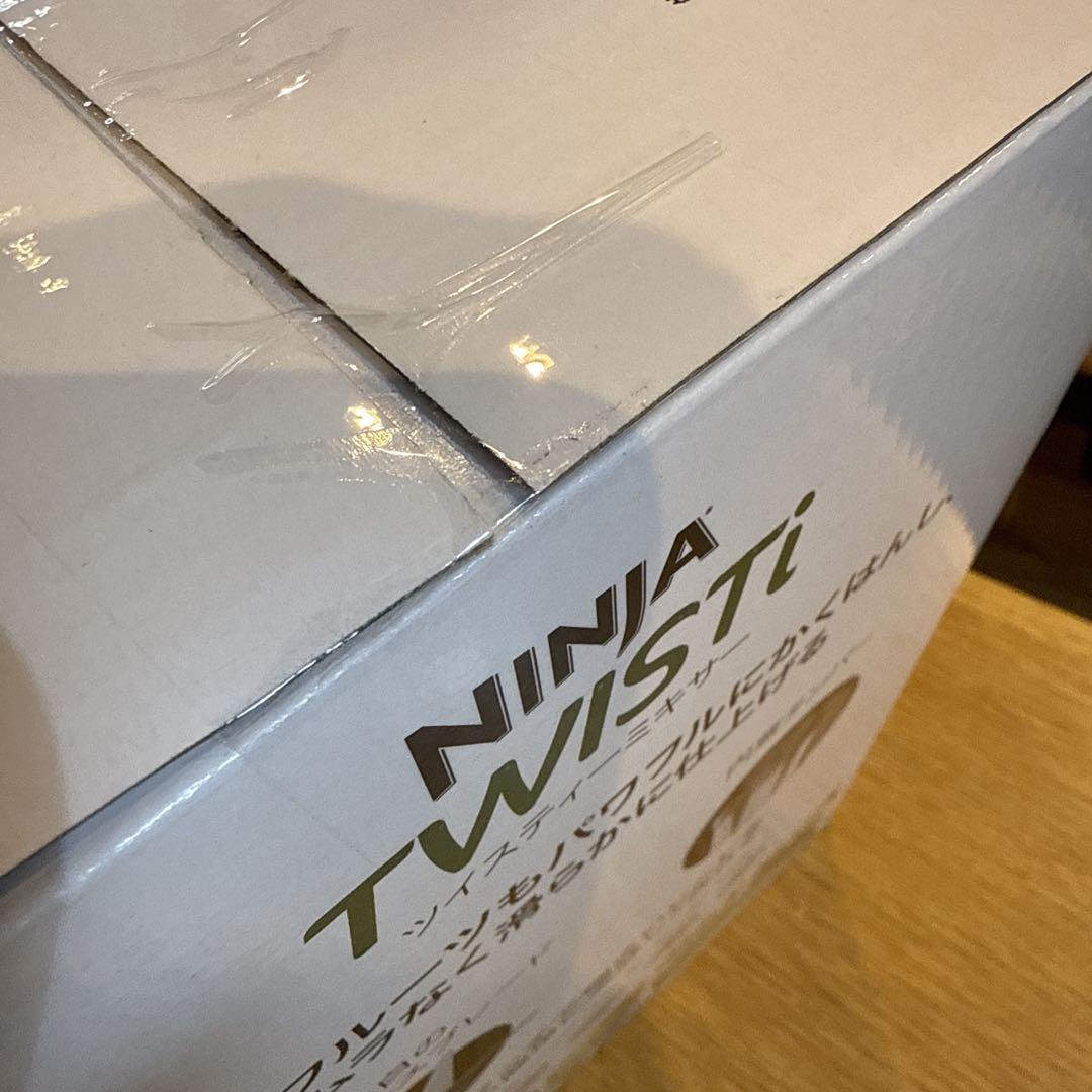シャークNINJA TWISTi SS151J ミキサー 1100W