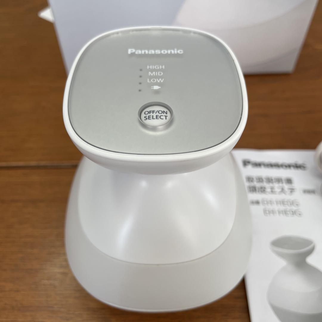 Panasonic 頭皮エステ　EH-HE9G-S