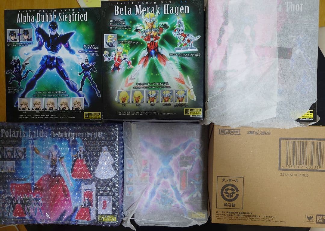 聖闘士聖衣神話EX アスガルド編 未開封品 6体セット 聖闘士聖衣神話EX アスガルド編 未開封品 6体セット