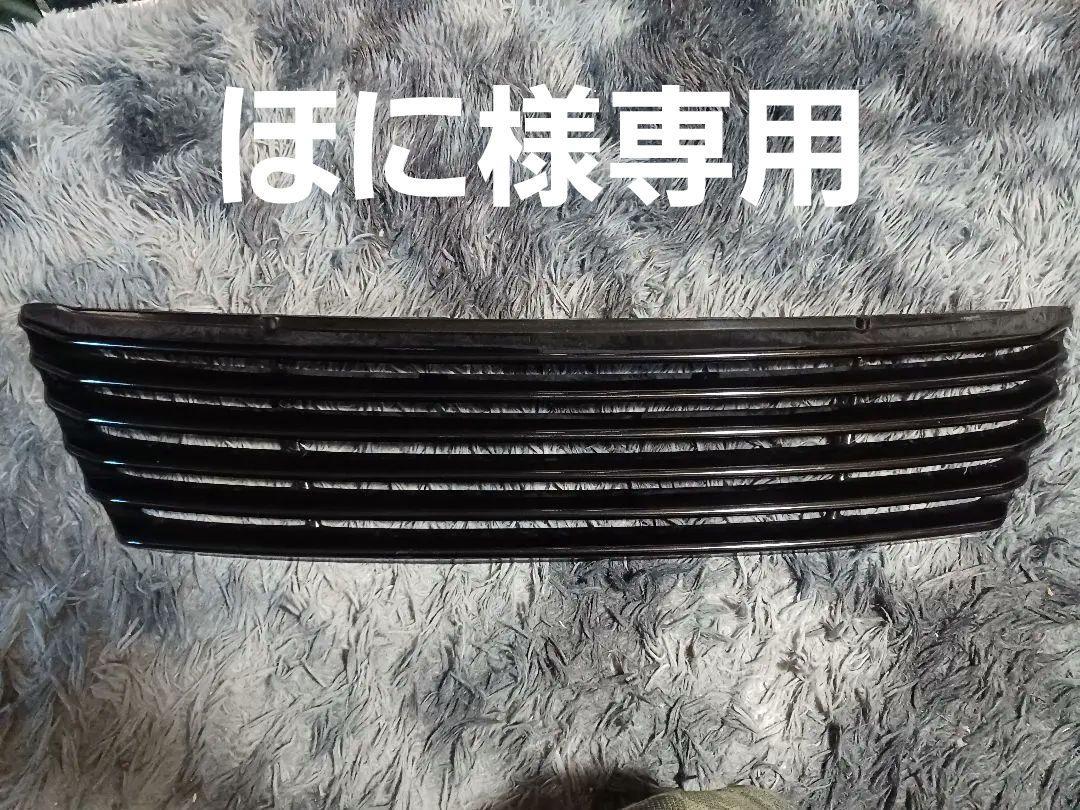 KブレイクPLATINUM30セルシオ後期グリル 専門販売店