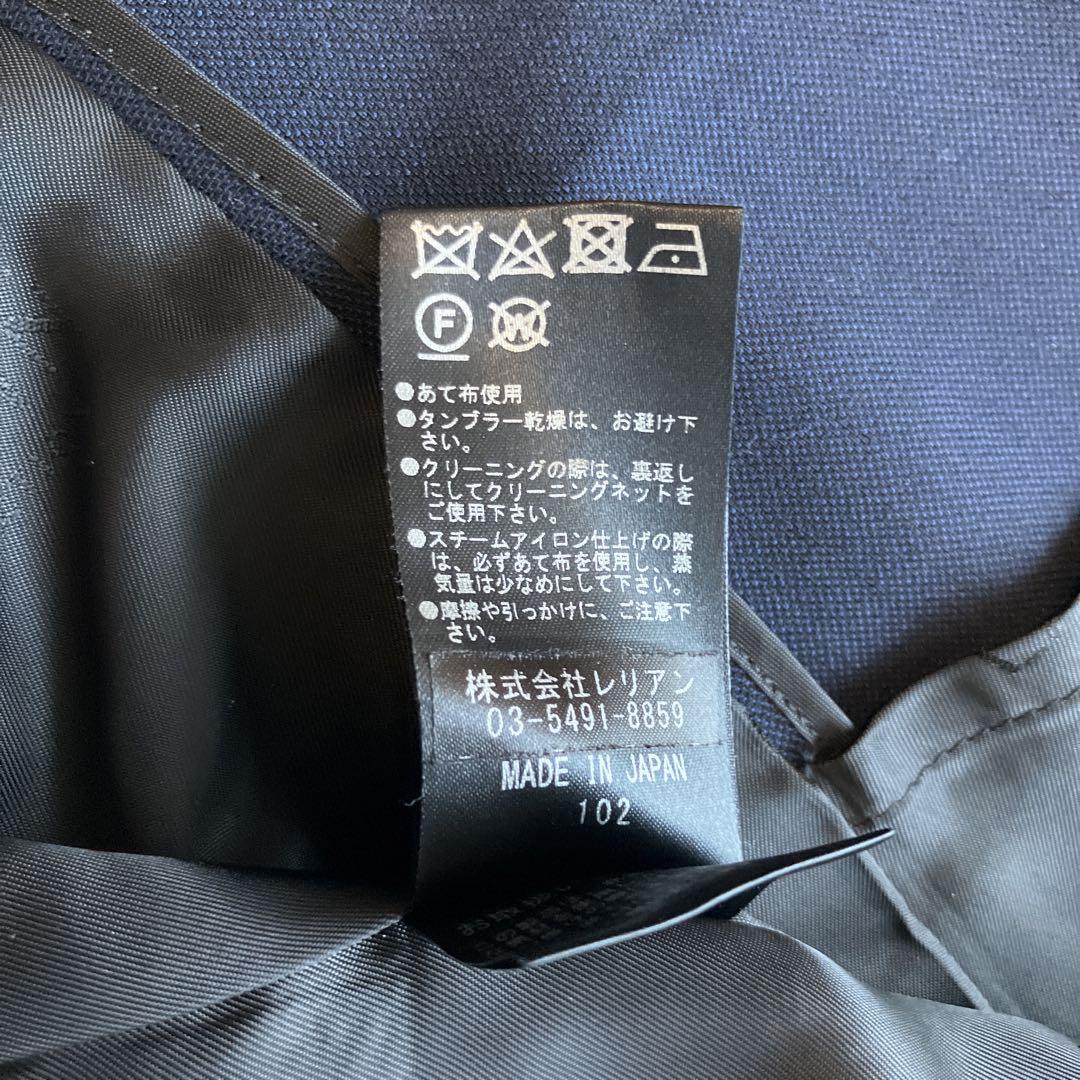 セット 紺