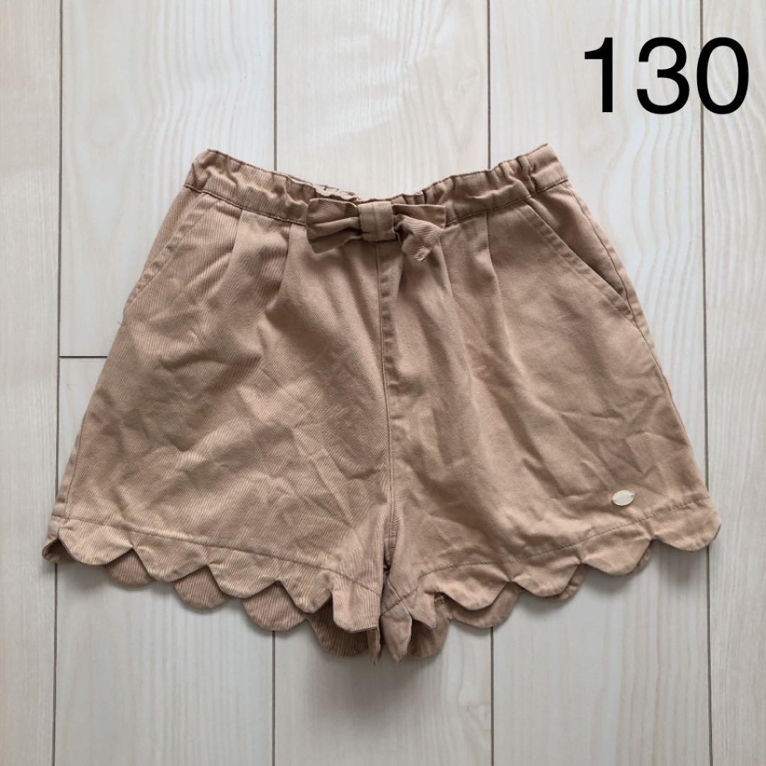 プティマイン ショートパンツ スカラップ ベージュ 130