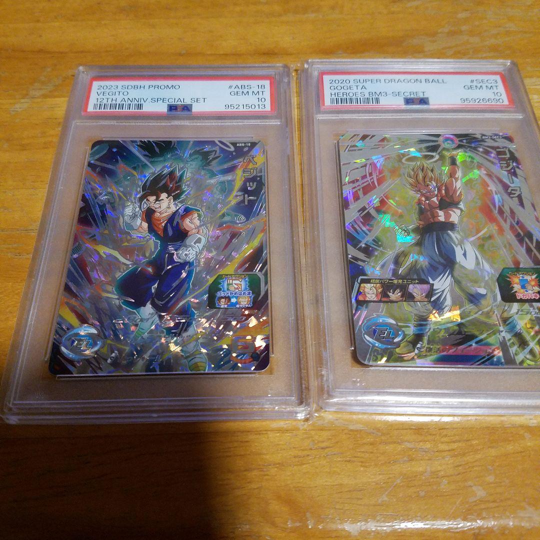 しゅん@まとめ購入割引あり様　コロロprize しゅん@まとめ購入割引あり様 コロロprize - その他高 品質