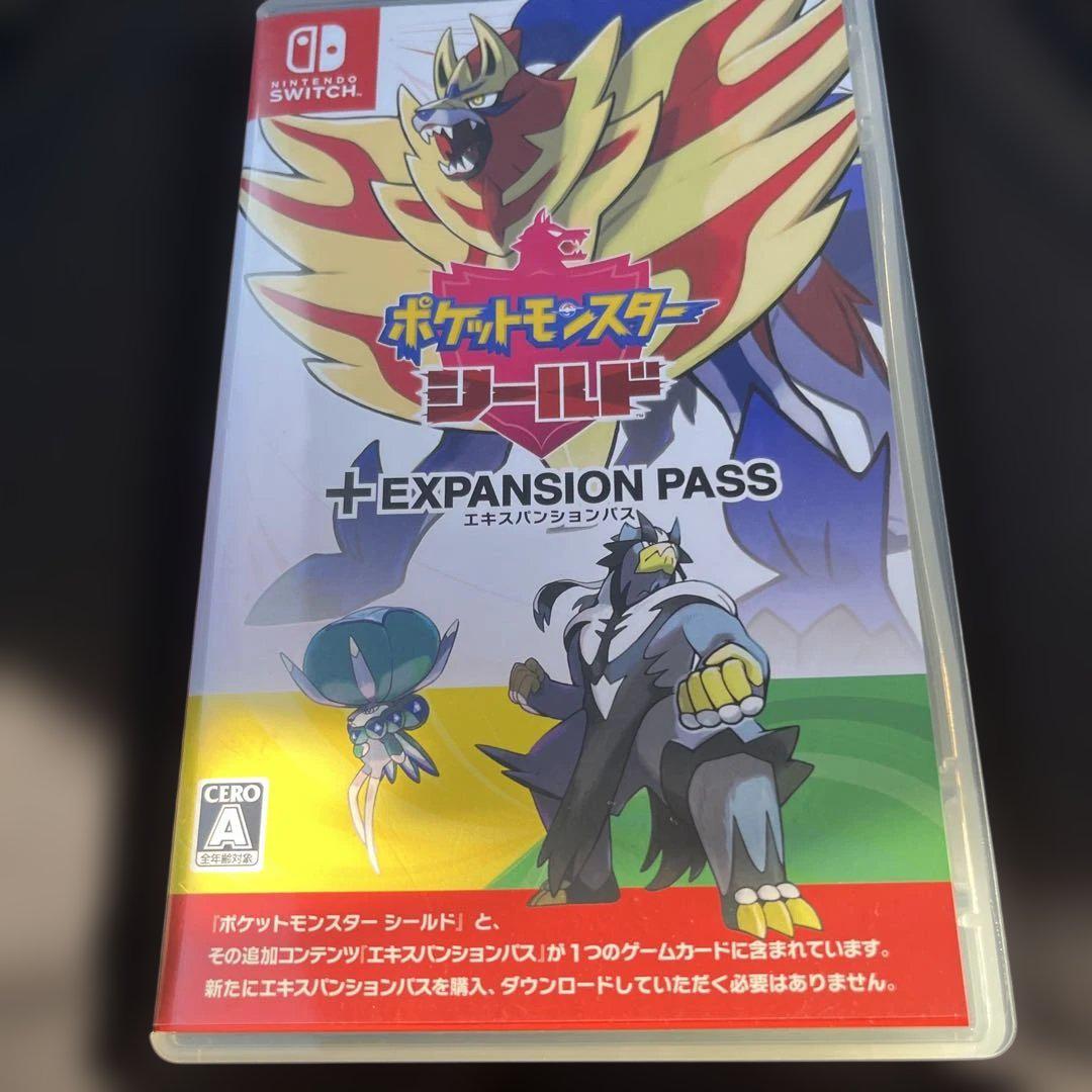 ポケットモンスター ソード　シールド+エキスパンションパス　セット