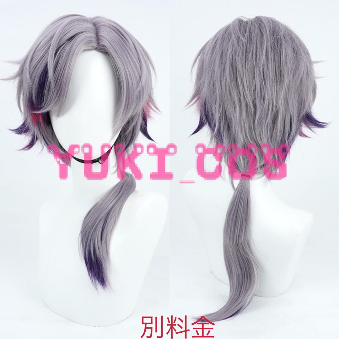 Vtuber にじさんじ